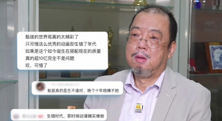 亚洲蜜臀av乱码久久精品